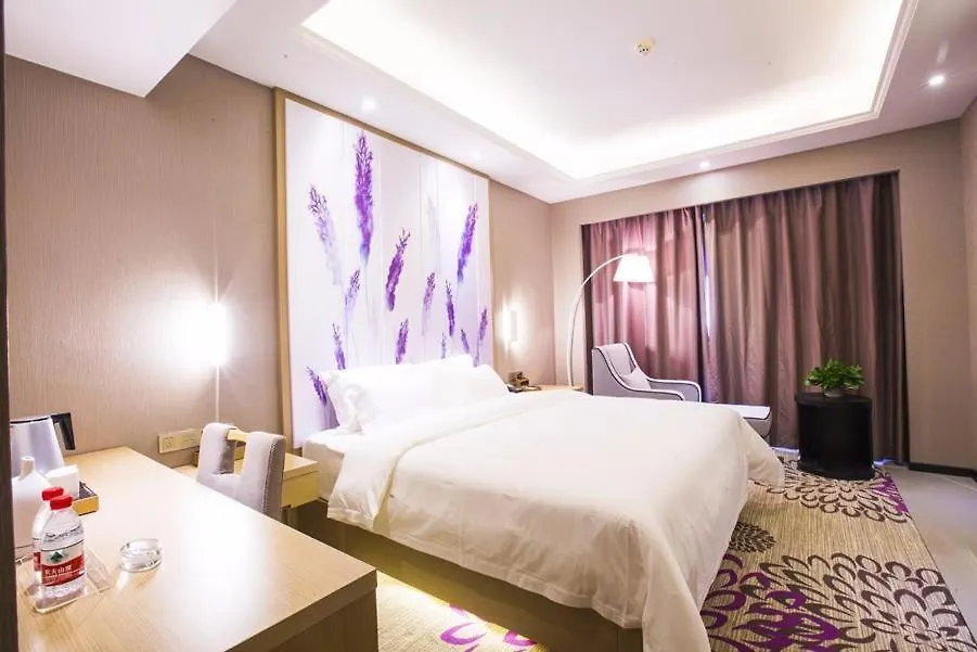 Lavande Hotel Xinyang Municipal Government Branch