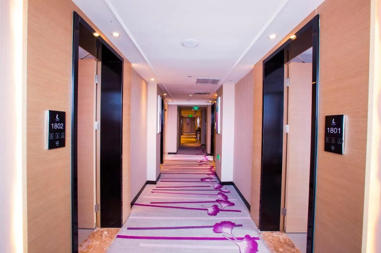 ****  Lavande Hotel Xinyang Municipal Government Branch China