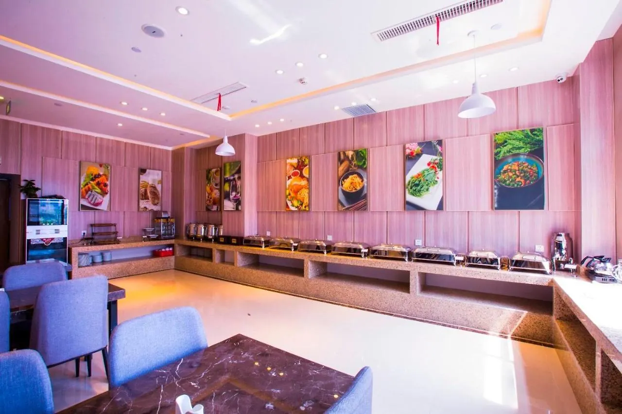 Lavande Hotel Xinyang Municipal Government Branch Xinyang (Henan)