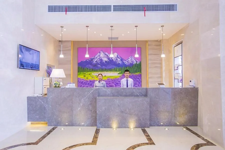 Lavande Hotel Xinyang Municipal Government Branch 4*, Xinyang (Henan) China
