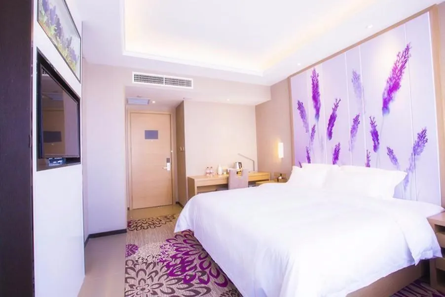 Lavande Hotel Xinyang Municipal Government Branch  Xinyang (Henan)