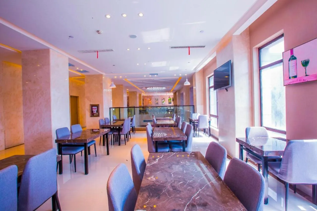 Lavande Hotel Xinyang Municipal Government Branch Xinyang (Henan)