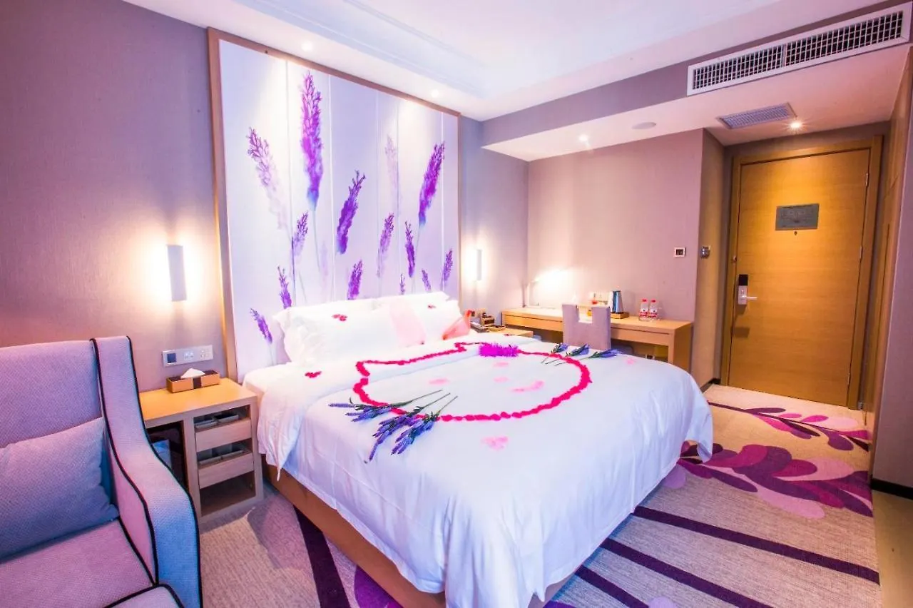 Lavande Hotel Xinyang Municipal Government Branch