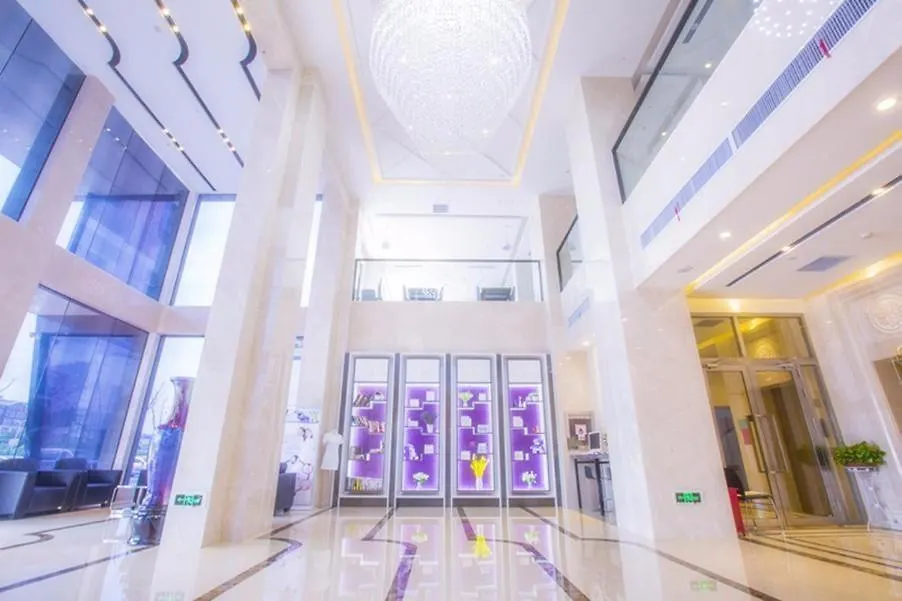 ****  Lavande Hotel Xinyang Municipal Government Branch China