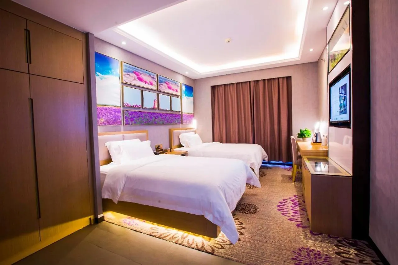 Lavande Hotel Xinyang Municipal Government Branch