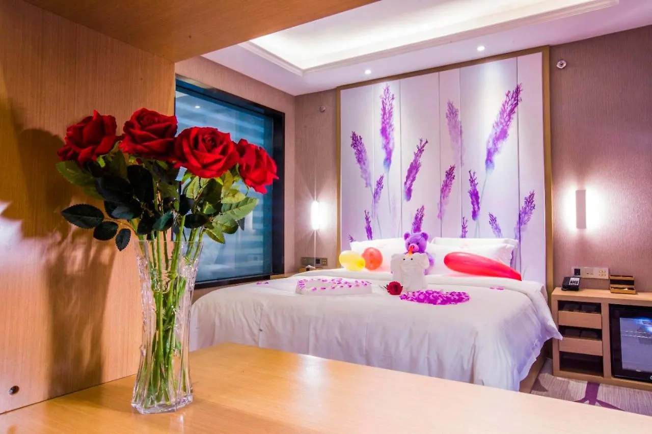Lavande Hotel Xinyang Municipal Government Branch China