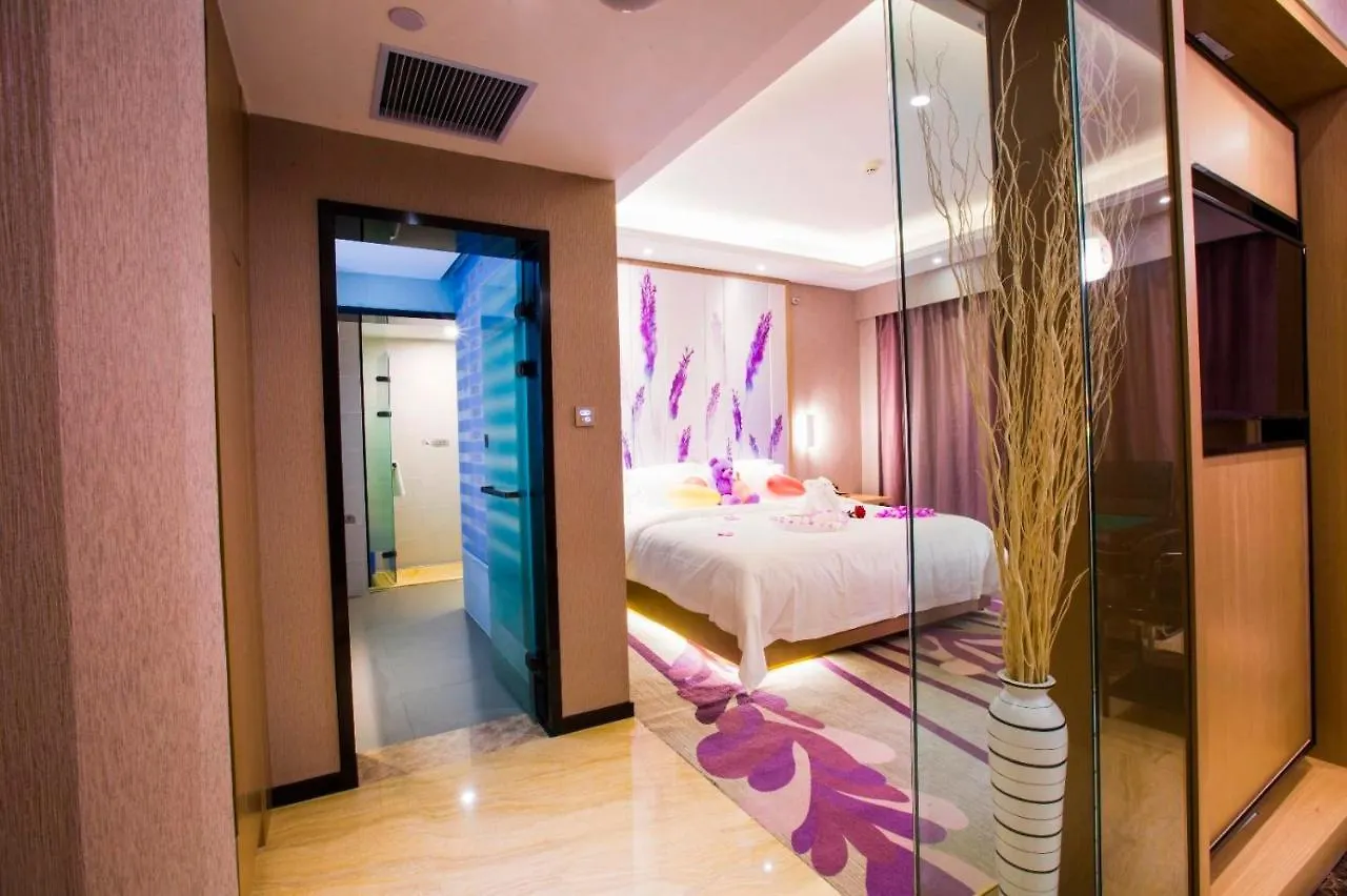 Lavande Hotel Xinyang Municipal Government Branch