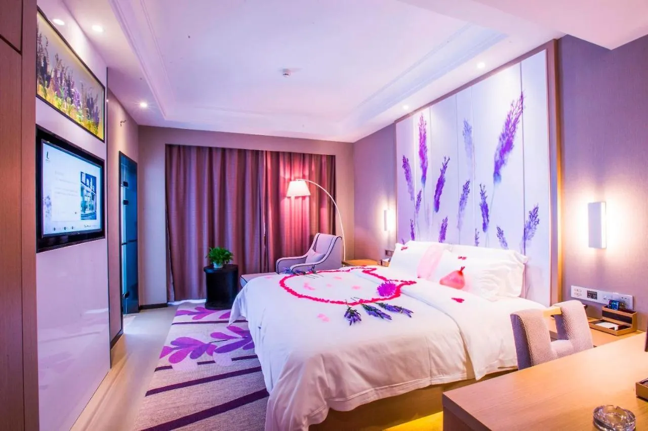 ****  Lavande Hotel Xinyang Municipal Government Branch China