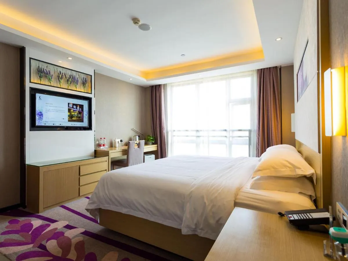 Lavande Hotel Xinyang Municipal Government Branch