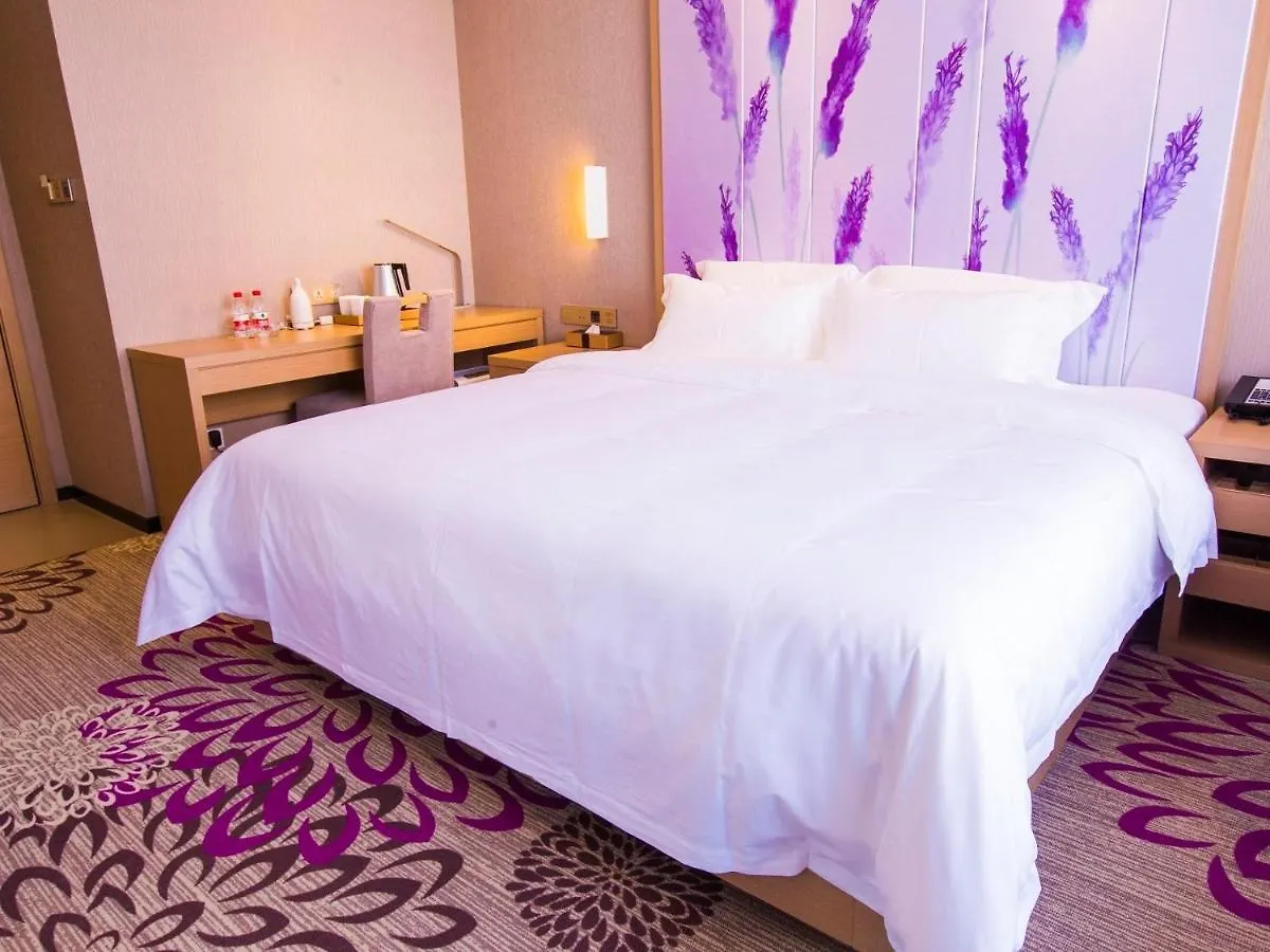 Lavande Hotel Xinyang Municipal Government Branch