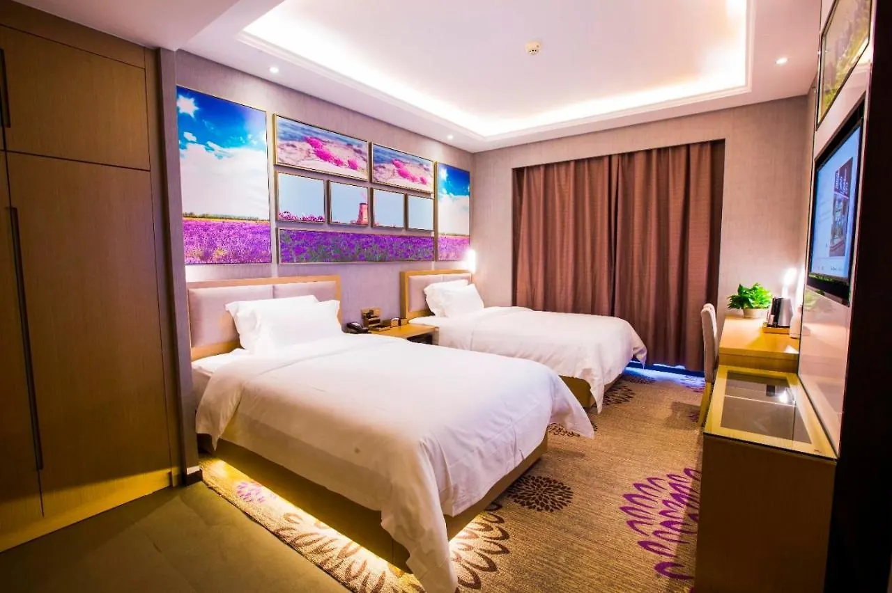 Lavande Hotel Xinyang Municipal Government Branch 4*, Xinyang (Henan)